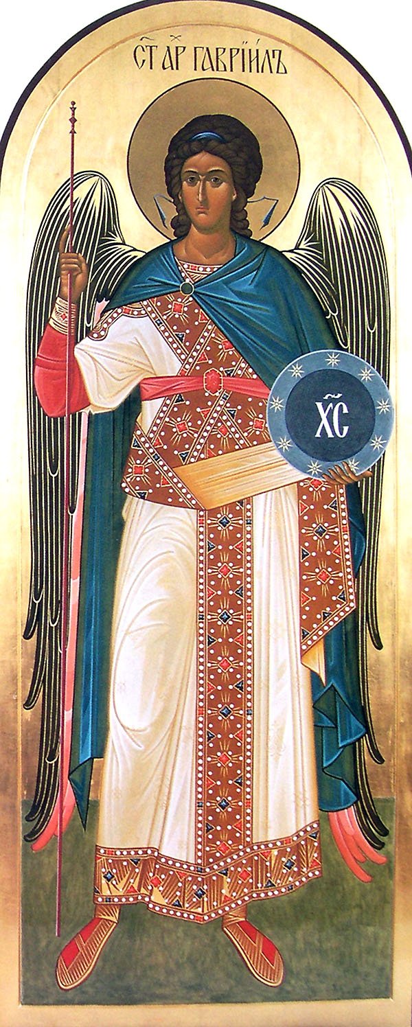 Synaxis of the Archangel Gabriel