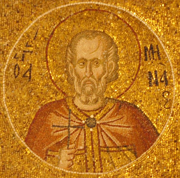 Uncovering of the relics of the Martyr Menas of Alexandria