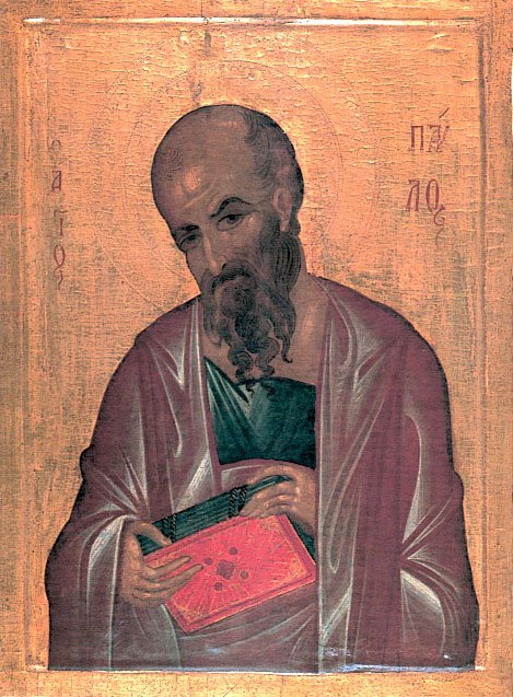 The Holy Glorious and All-Praised Leader of the Apostles, Paul