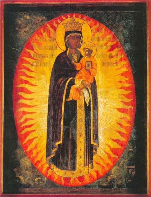 Icon of the Mother of God “the Blessed Heaven”