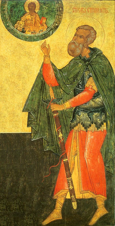 Martyr Savva Stratelates “the General” of Rome,  and 70 soldiers with him