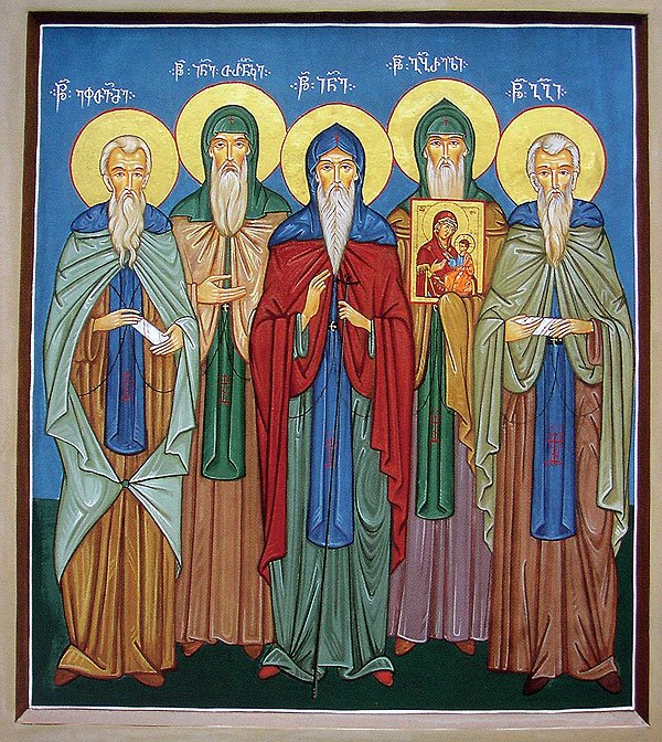 Venerable Gabriel the Georgian of Mount Athos