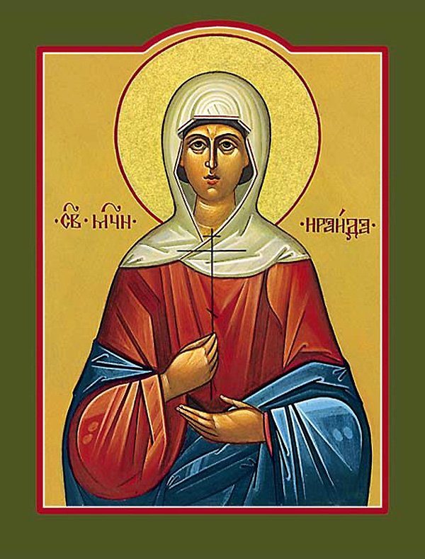 Virgin Martyr Irais (Rhais) of Antinoe in Egypt