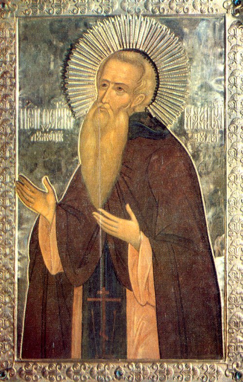 Venerable Therapon, Abbot of Monza