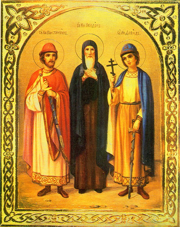 Finding of the relics of Saint Theodore, Prince of Smolensk and Yaroslavl, and his children