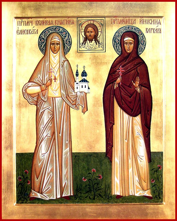 Nun-martyr Barbara