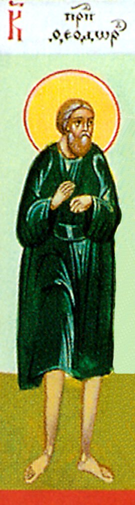 Venerable Theodore Trichinas “the Hair-Shirt Wearer” and Hermit Near Constantinople