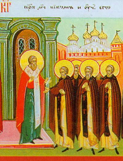 Martyr Nikon and 199 disciples with him in Sicily