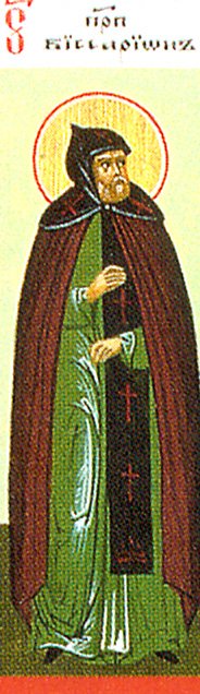 Venerable Bessarion, Wonderworker of Egypt