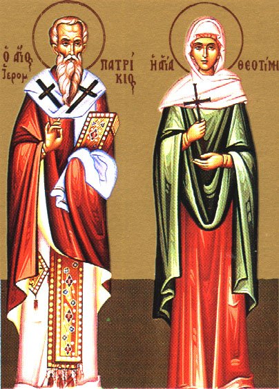 Hieromartyr Patrick, Bishop of Prusa, and his companions