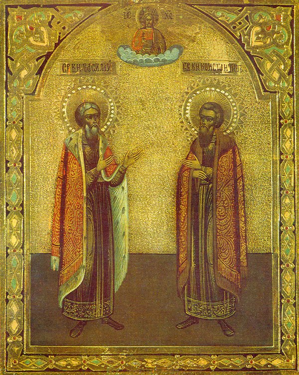 Right-believing Princes Basil and Constantine Vsevolodovich of Yaroslavl