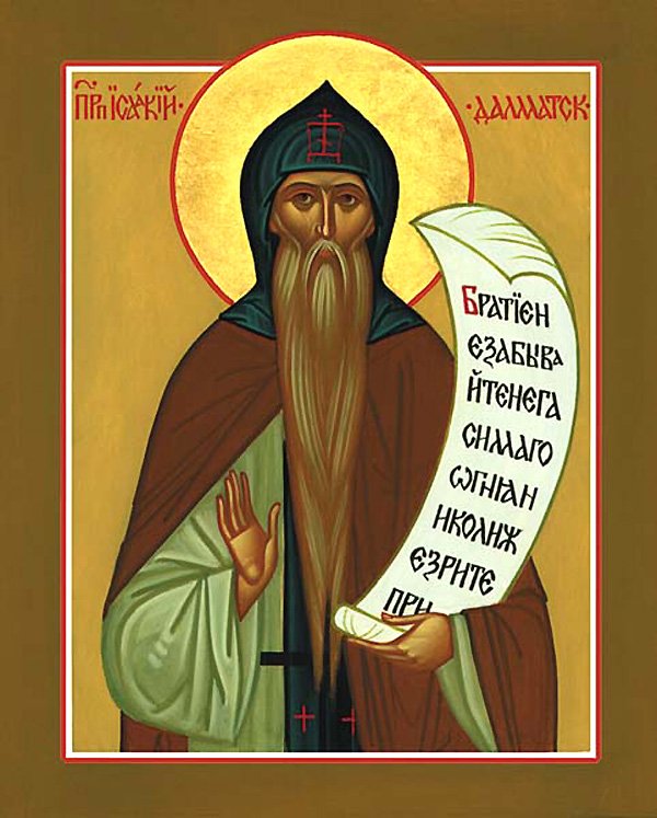 Venerable Isaac, Founder of Dalmátos Monastery at Constantinople