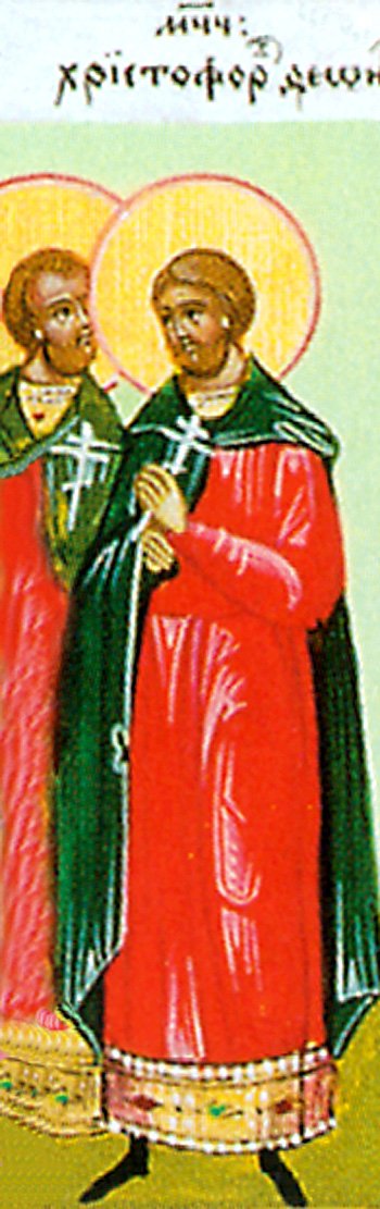 Martyrs Christopher, Theonas, and Anthony, at Rome
