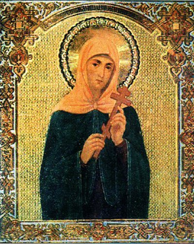 Martyr Agrippina of Rome