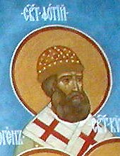 Saint Photius, Metropolitan of Kiev