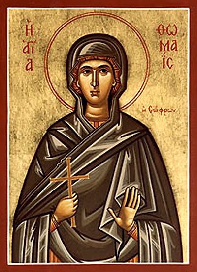 Martyr Thomais of Alexandria