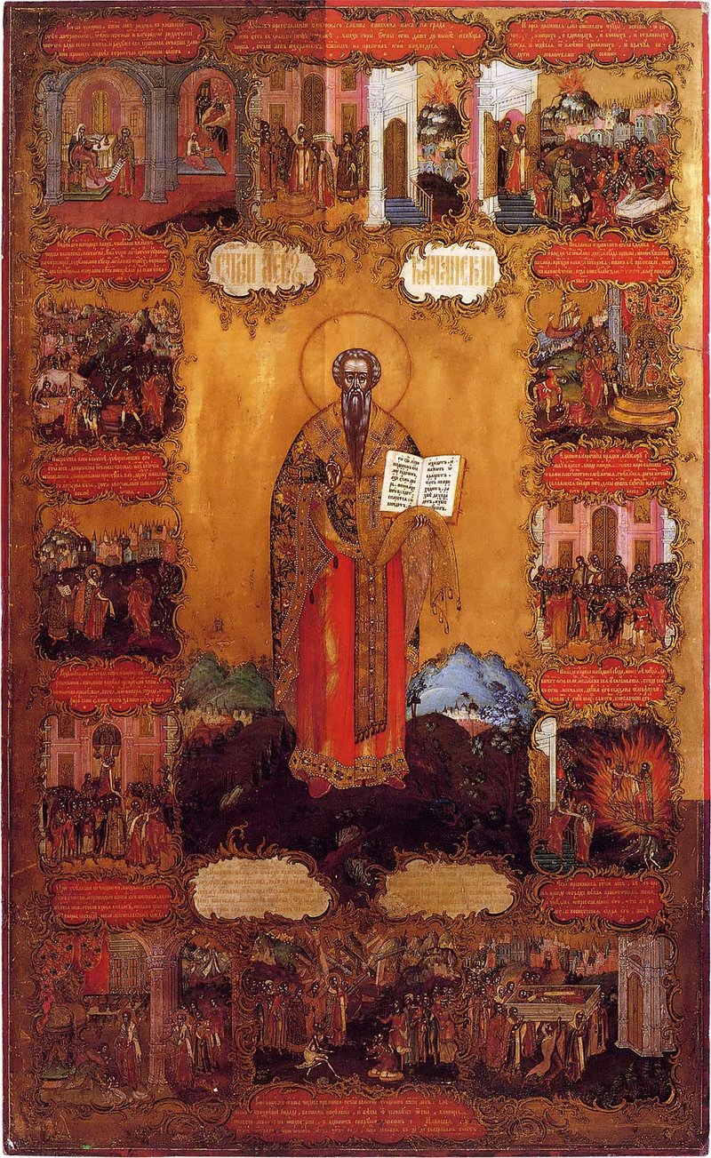 Saint Leo, Bishop of Catania in Sicily