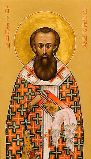 Hieromartyr Cyril, Bishop of Gortyna in Crete