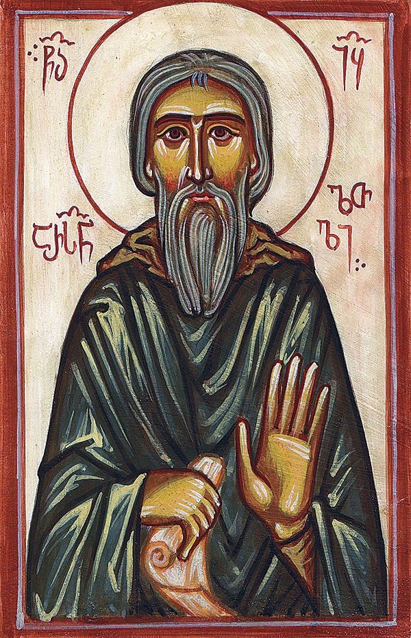 Saint Arsenius of Iqalto, Georgia