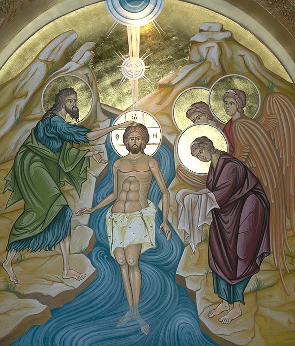 Forefeast of Theophany
