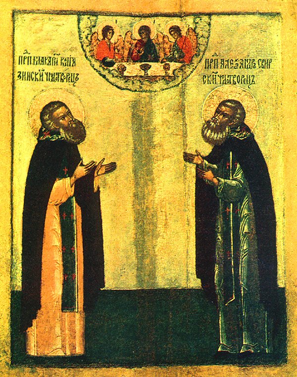 Uncovering of the relics of Venerable Macarius, Abbot of Kalyazin