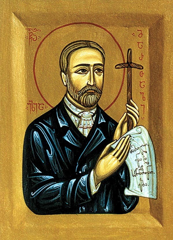 Martyr Ilia Chavchavadze of Georgia