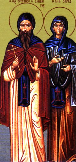 Venerable Stephen of Saint Savva Monastery