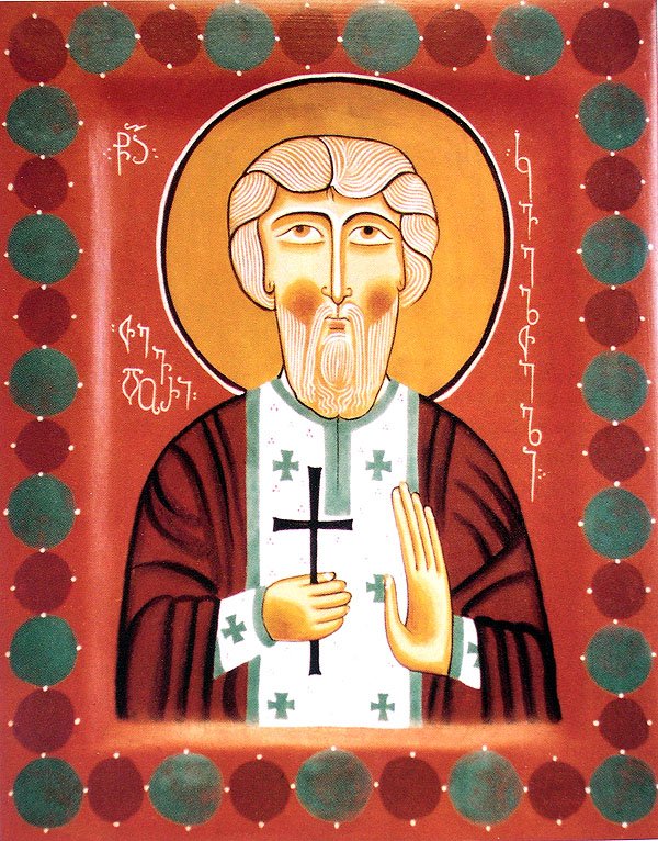 Hieromartyr Theodore (Tevdore)  of Kvelta