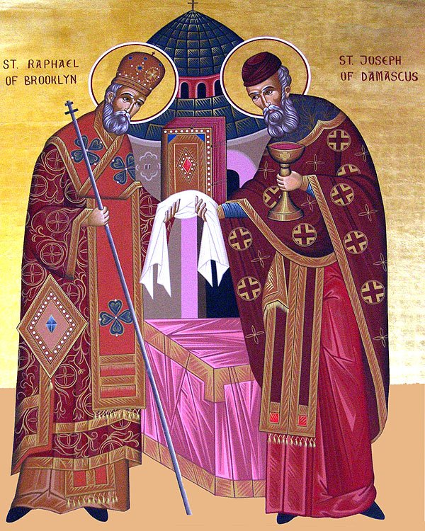Saint Joseph, and his companions, of Damascus