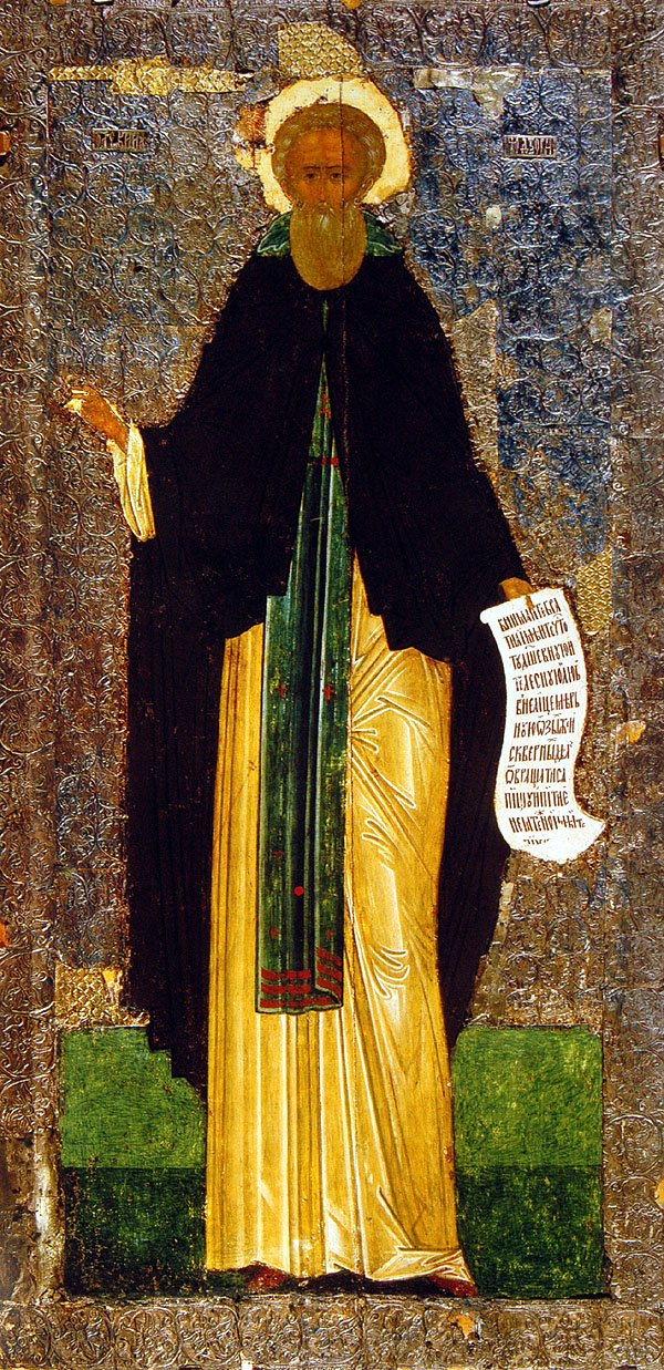 Venerable Cyril, Igoumen of White Lake