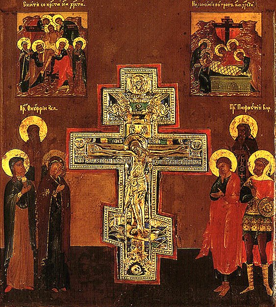 Uncovering of the Precious Cross and the Precious Nails by Empress Saint Helen in Jerusalem