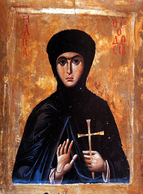 Virgin Martyr Theodosia the Nun of Constantinople