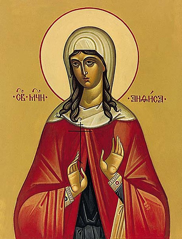 Venerable Anthusa of Constantinople