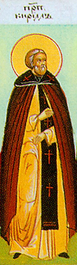 Saint Cyril of Astrakhan