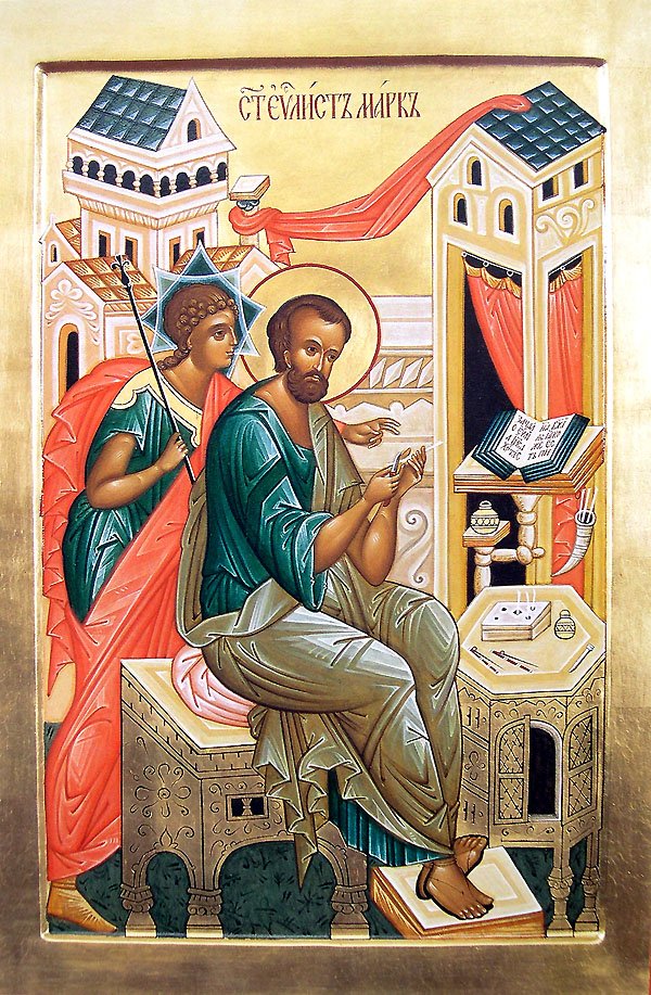 Holy Apostle and Evangelist Luke