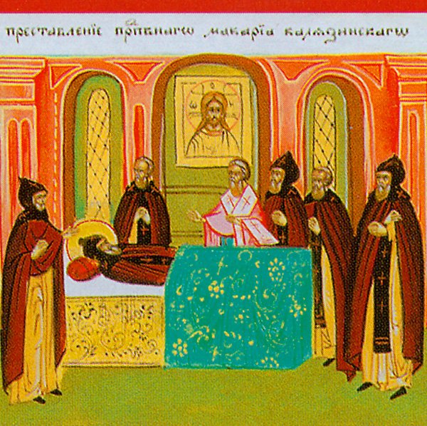 Venerable Macarius the Wonderworker, Abbot of Kalyazin