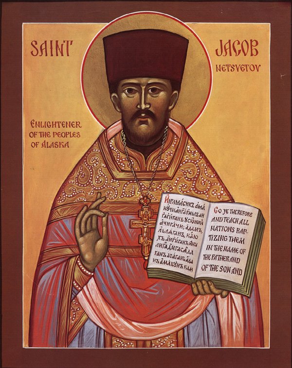 Repose of Saint Jacob Netsvetov, Enlightener of the Peoples of Alaska