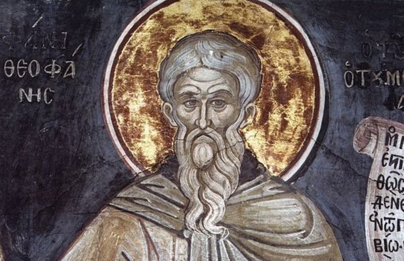 Venerable Theophanes the Confessor of Sigriane