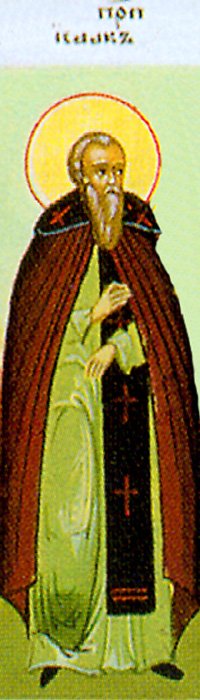 Saint Isaac the Syrian, Abbot of Spoleto
