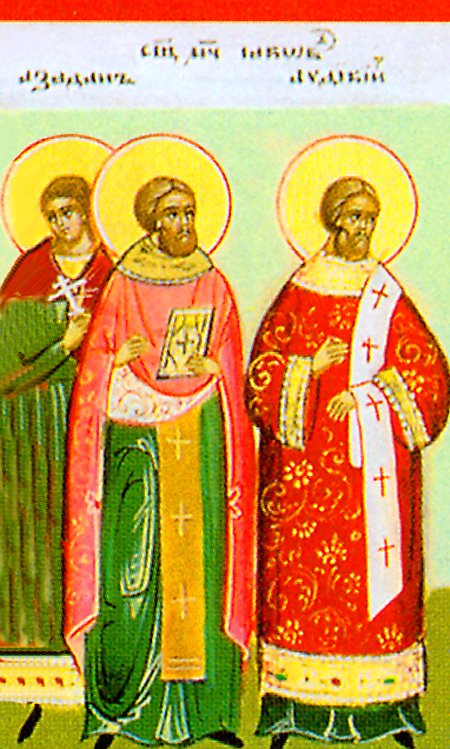 Martyrs James (Jacob) the Presbyter, and Azadanes and Abdicius, Deacons, of Persia