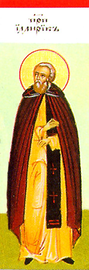 Saint Illyricus of Mount Myrsinon in the Peloponnesus