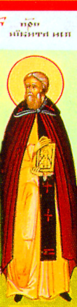 Venerable Niketas the Confessor, Abbot of Medikion