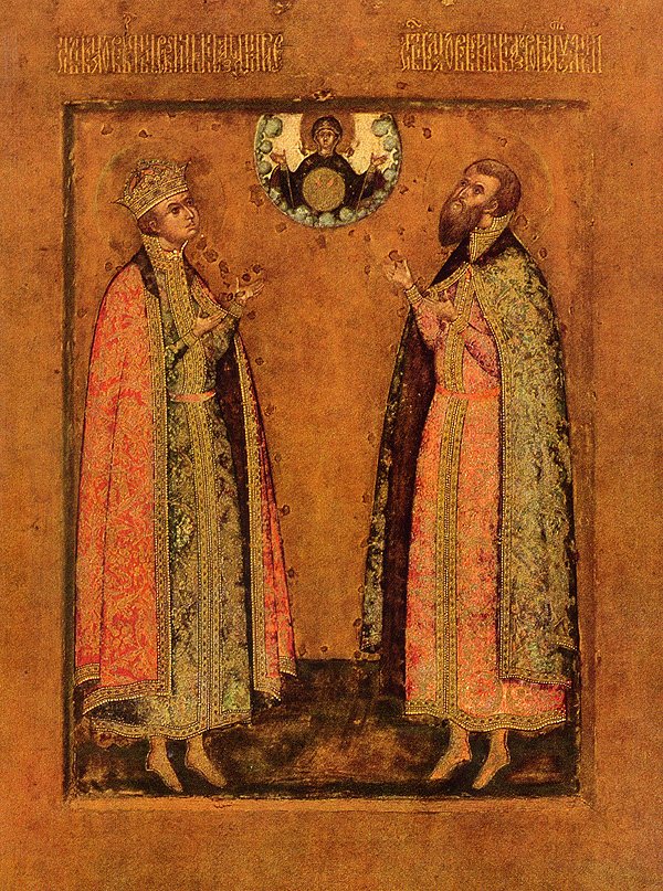 Right-Believing Prince Roman of Uglich