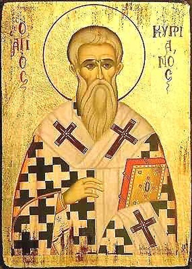 Hieromartyr Cyprian, bishop of Carthage (258)