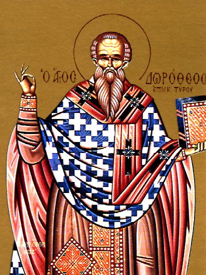 Hieromartyr Dorotheus, Bishop of Tyre
