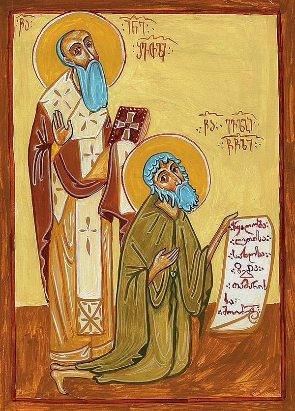 Saint John Shavteli, Bishop of Gaenati and Saint Eulogius, Prophet and Fool-for-Christ of Salosi