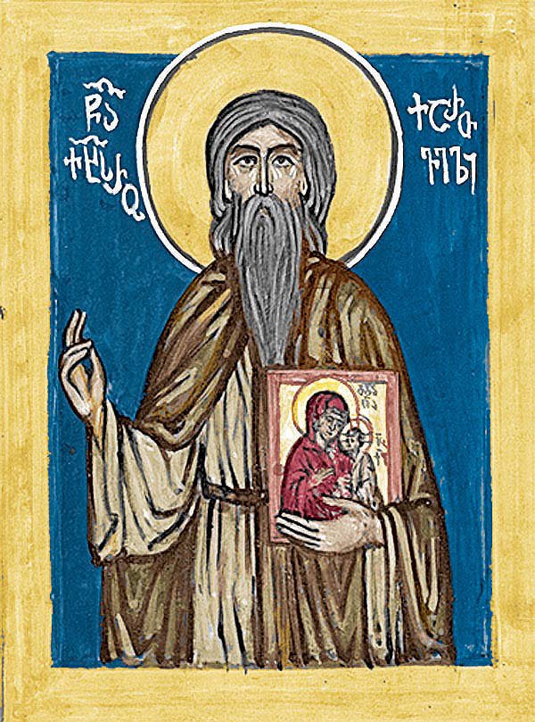 Saint Kaikhosro the Georgian