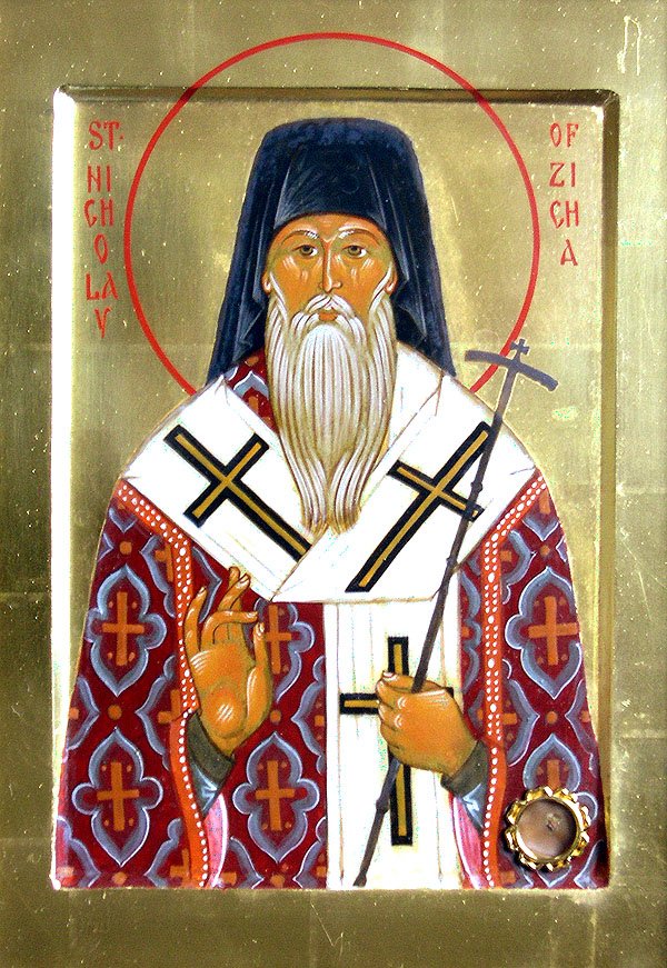 Translation of the relics of Saint Nikolai of Zhicha