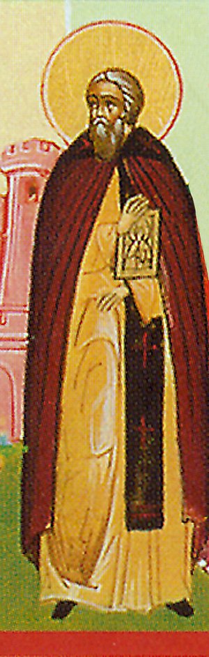 Saint Athanasius the Confessor of Constantinople