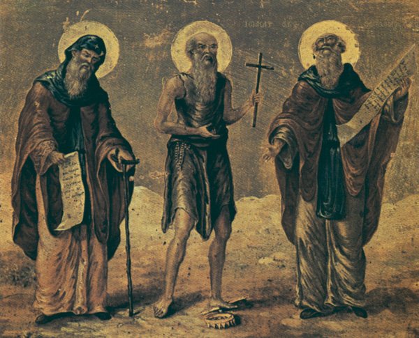 Saint Joseph of Serbia